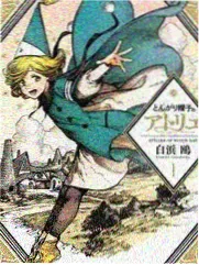 红海龟动画电影封面图